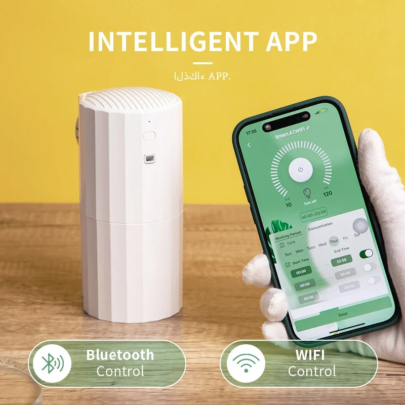 Smart Humidifier - Namste-インテリジェントエッセンシャルオイルディフューザー,エッセンシャルオイルディフューザー,wifi制御付き,容量130ml,家庭用芳香剤デバイス