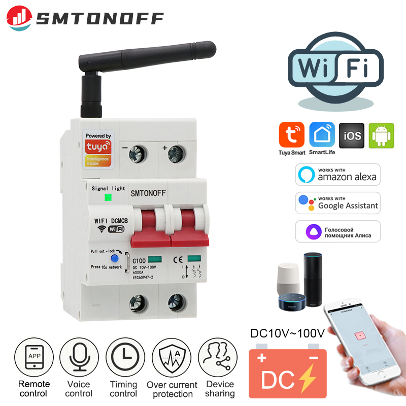 Smart Home Demo Kit - TuayスマートライフWiFi DCスマートサーキットブレーカー 12V 24V 48V 過負荷短絡保護