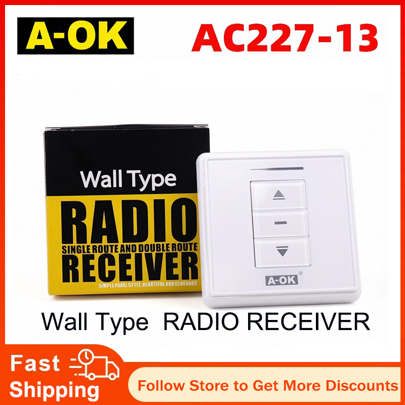Smart Home Ac - スマートホーム電動ローラーシャッターリール AOK AC227-13 シングルチャンネル 7A AC入力