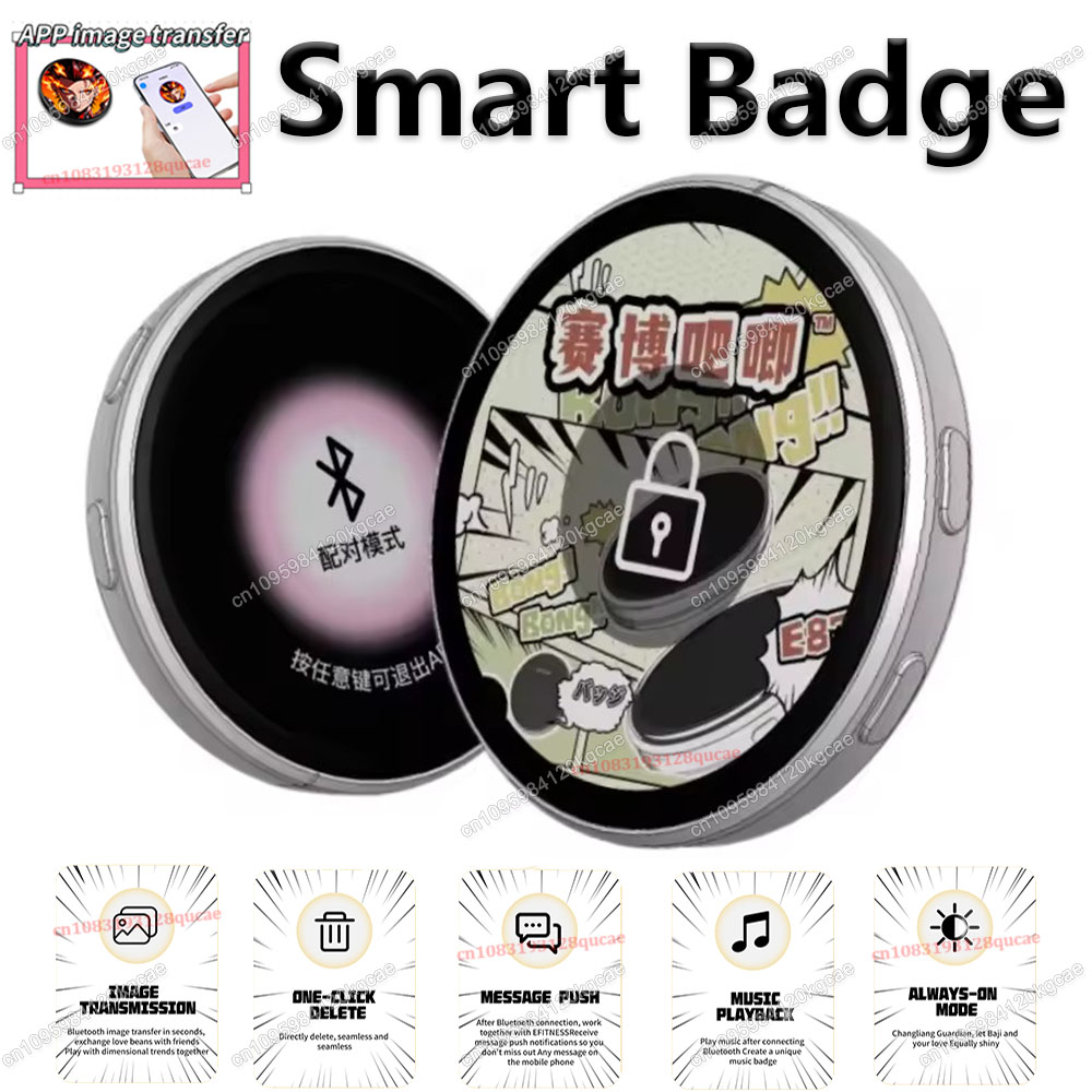 Smart Home Icon - E-Badge HDダイナミックディスプレイスマートピン（E-Badge Bluetoothアニメデジタルピン）アプリ制御で写真とアニメーションを表示できるスマートバッジ