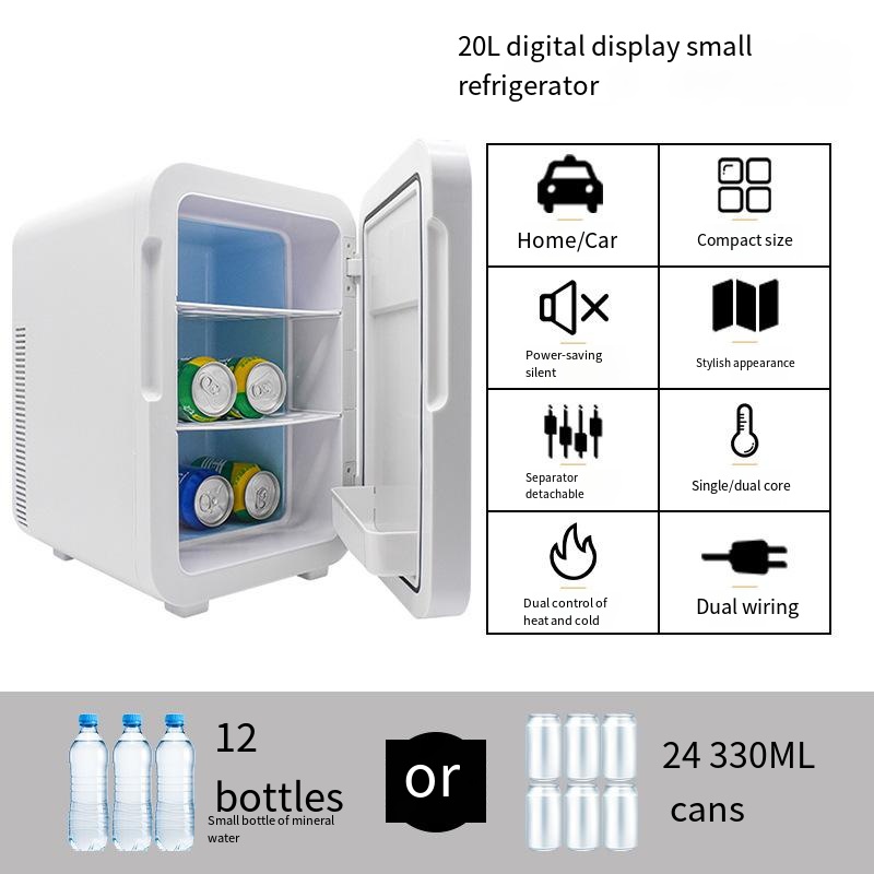 20リットルスマート冷蔵庫 車載ミニ冷蔵庫 学生用化粧品 ポ - Smart Home Ac のレビューと価格