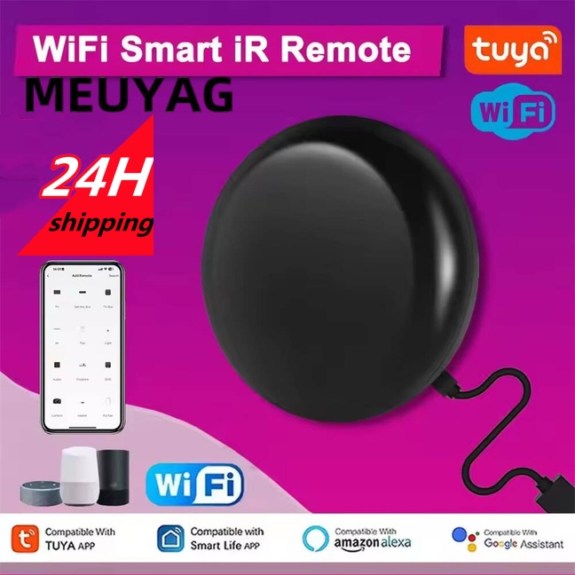 Tuya WiFiスマートIRリモコン Tuyaスマートホー - Smart Home Ir のレビューと価格