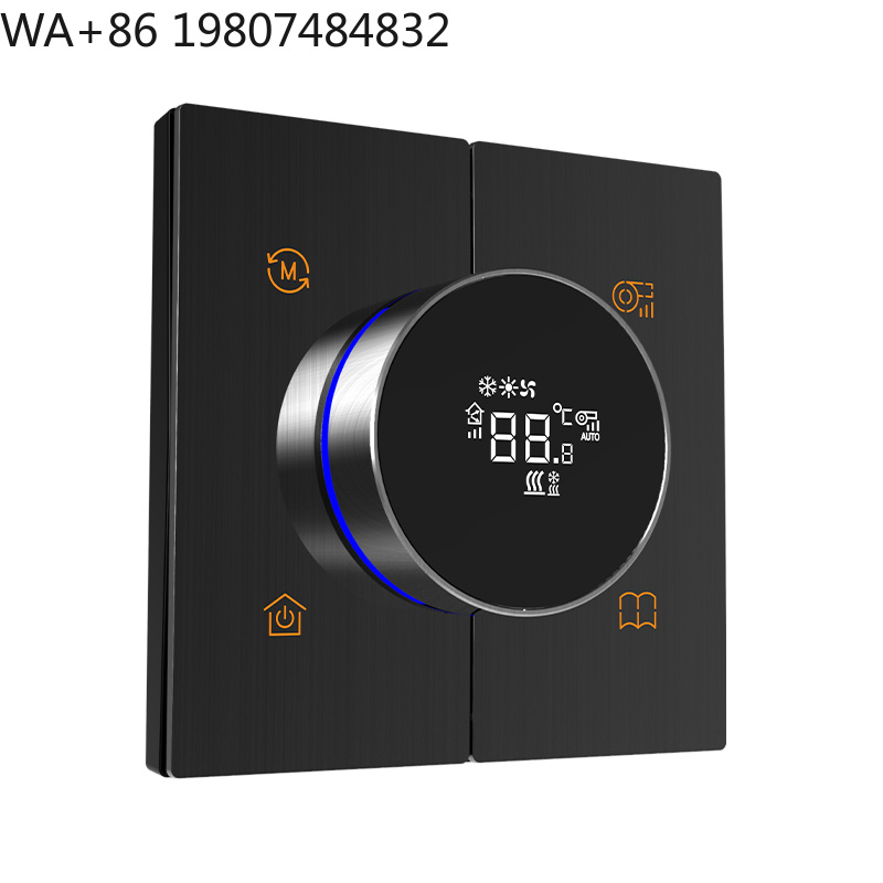 WiFiタッチ回転式スマートセントラルコントロールスクリーン - Smart Home Icon のレビューと価格