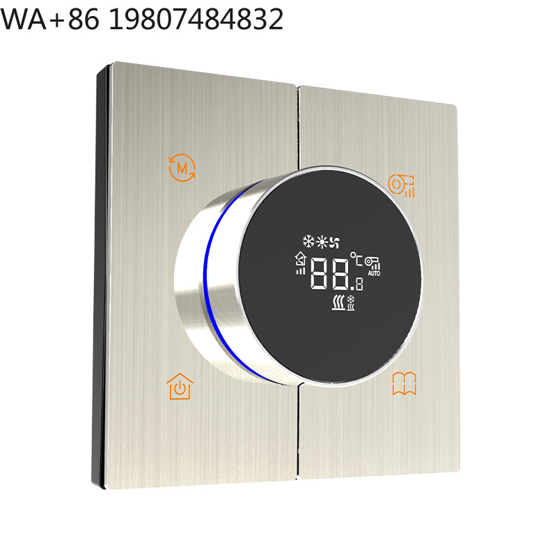 WiFiタッチ回転式スマートセントラルコントロールスクリーン - Smart Home Icon のレビューと価格