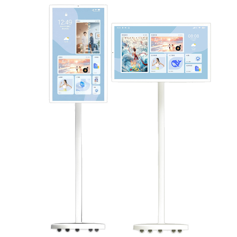 21.5インチ、23.8インチ、32インチのポータブルで移動 - Smart Home Ac のレビューと価格