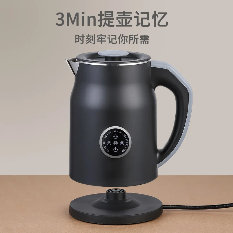 110V/220V対応 電気ケトル スマート家電 (アメリカ - Smart Home Japan のレビューと価格