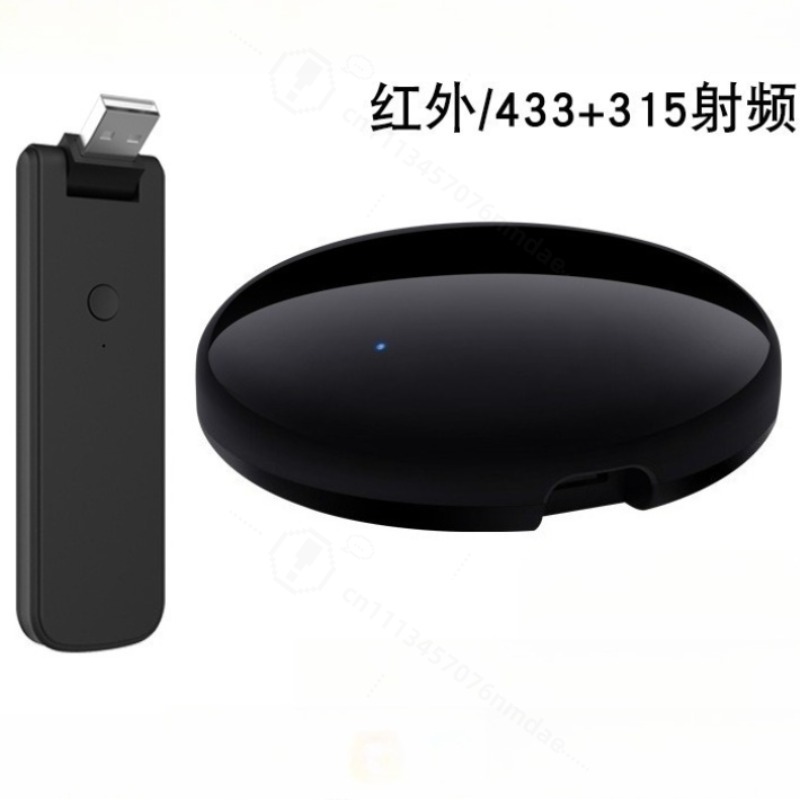 スマート IR リモコン音声タイミング APP リモコンエア - Smart Home Ir のレビューと価格